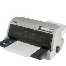 热敏打印机选购指南 聚焦爱普生品牌的价格、批发与厂家直供